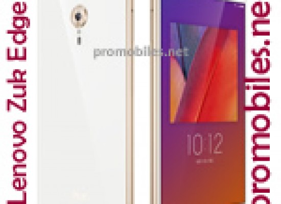 Lenovo Zuk Edge