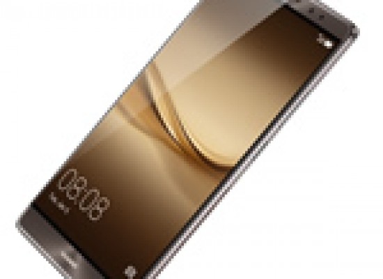 Huawei Ascend Mate 8 (4GB RAM Edition)