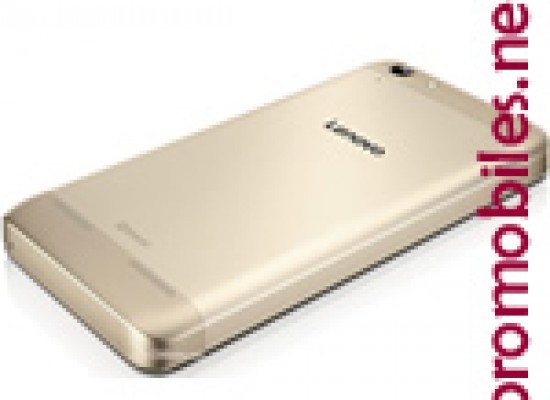 Lenovo Vibe K5 Plus