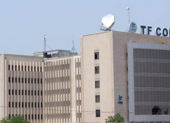 History of telecommunication in Pakistan