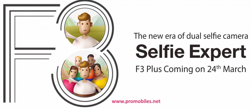 17218516_1212437998805506_7415959403148214696_o