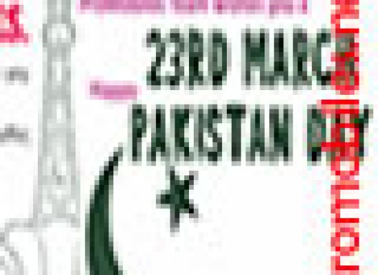 ProMobiles Team wishes you all a very happy Pakistan Day!