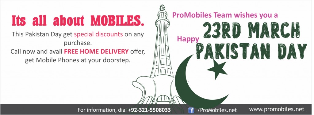 ProMobiles-FB (2)