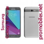 Samsung-Galaxy-J3-Emerge