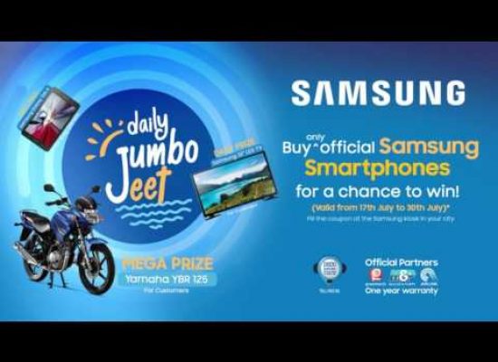 Samsung Daily Jumbo Jeet offer, win exciting prizes