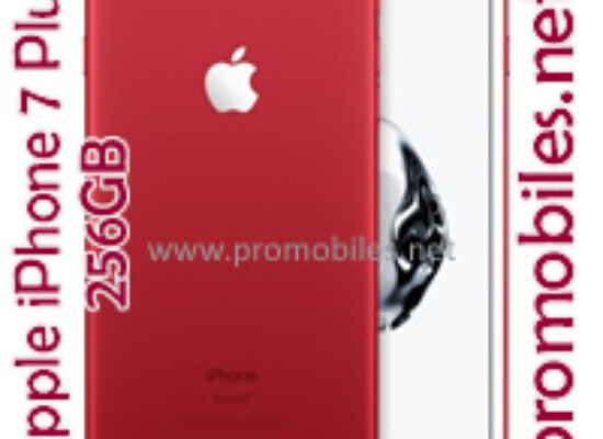 Apple iPhone 7 Plus 256GB