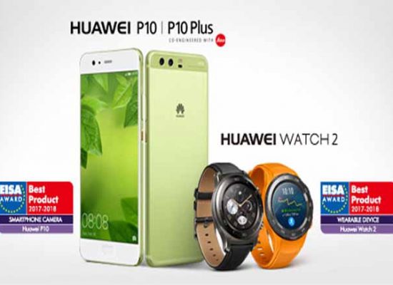 HUAWEI Wins New Plaudits from EISA with Awards