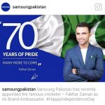 New Brand Ambassador