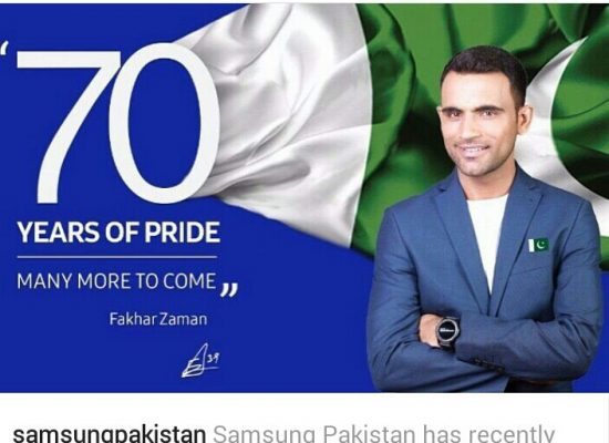 Breaking News: Samsung Pakistan appoints Fakhar Zaman as new brand Ambassador