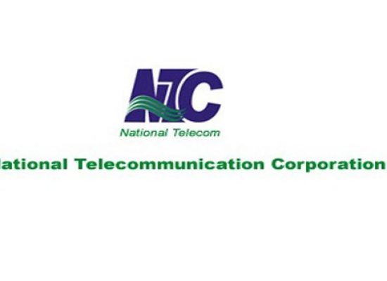 National Telecommunication Corporation:: NTC