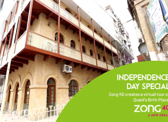 Zong Pakistan: Independence Day celebrations