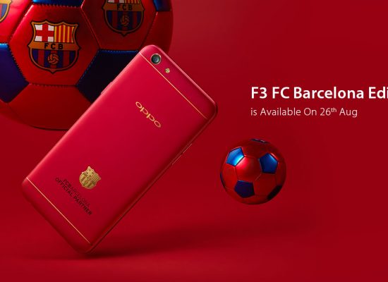 Oppo F3 FCB Limited Edition is now available