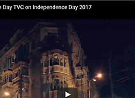 Ufone Independence Day TVC 2017