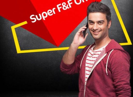 Jazz Super F&F Offer