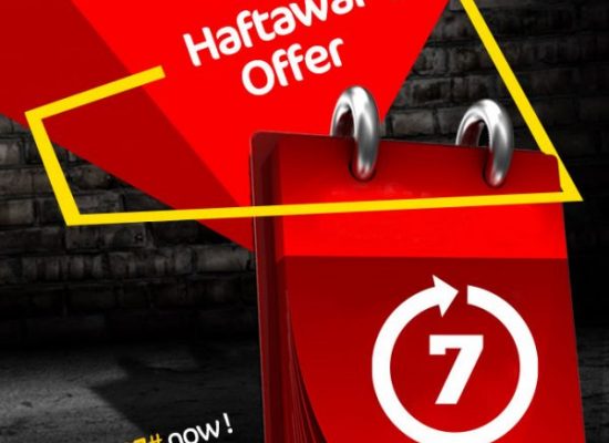 Jazz Haftawar Offer!