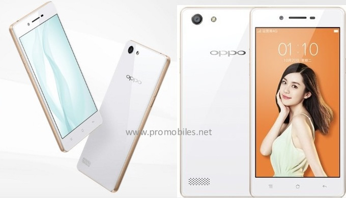 Oppo A33