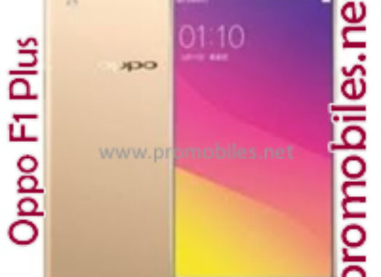 Oppo F1 Plus