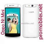 OPPO N1 Mini - Return to Innovation!