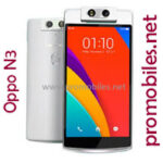 OPPO N3 - One More Step.