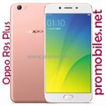 Oppo-R9s-Plus