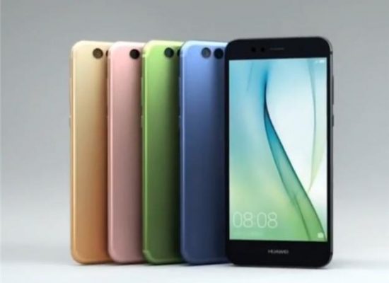 Introducing the next generation HUAWEI nova 2 â€“ perfect selfies from an elegant design