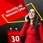 Monthly-All-Network-Offer