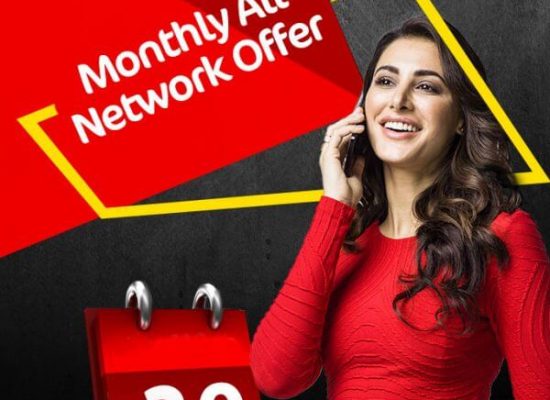 Jazz Monthly All Network Offer