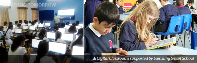 Digital-Classrooms-supported-by-Samsung-Smart-School