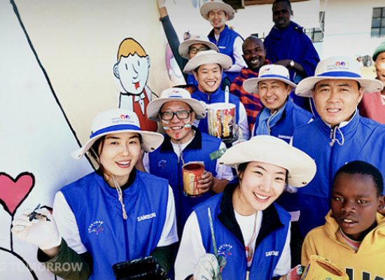 For a Positive and Sustainable Change: Samsungâ€™s Corporate Citizenship Program