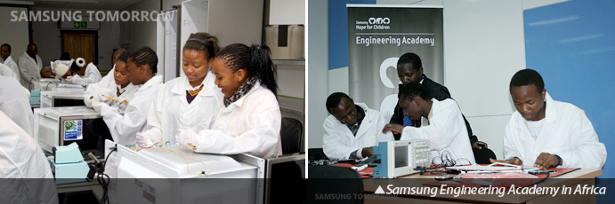 Samsung-Engineering-Academy-in-Africa