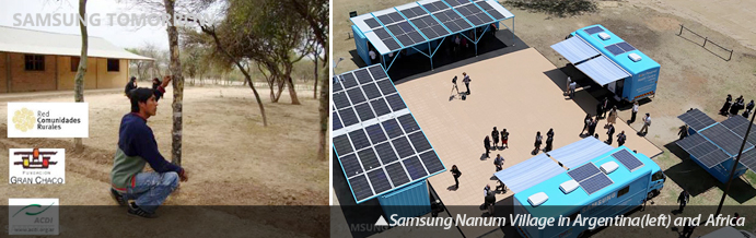 Samsung-Nanum-Village