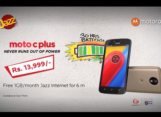 Jazz offering Motorola Moto C plus in 13999/-
