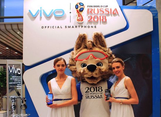 2018 FIFA World Cup Special Edition Smartphone unveiled by Vivo