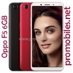 OPPO F5 6GB - Reveal YourÂ Real BeautyÂ With Selfie Master!Â 