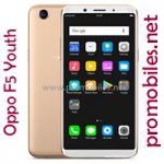 OPPO F5Â YouthÂ - Selfie With Modernized Selfie Cam!Â 