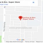 Customer Support Centers - Haier (Bahawalpur)