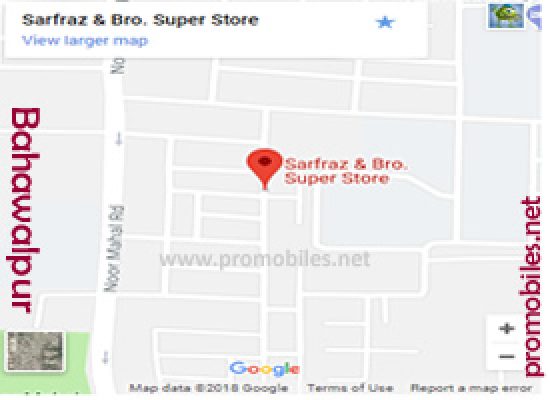 Customer Support Centers – Haier (Bahawalpur)