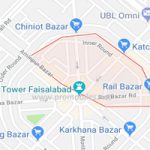 Customer Support Centers - Haier (Faisalabad)