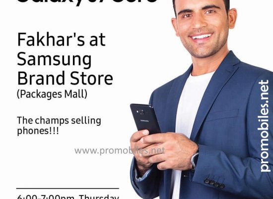 The champs are selling phones today in Lahore