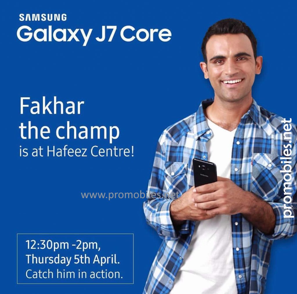 The champs are selling phones