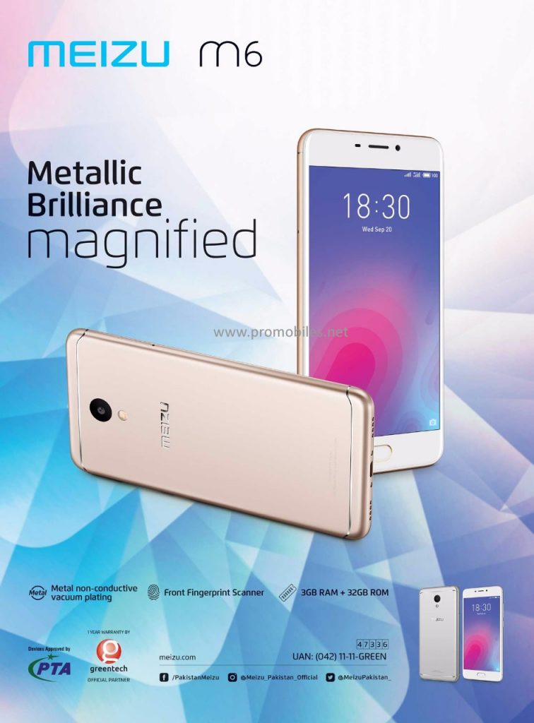 Meizu M6 -metallic brilliance magnified