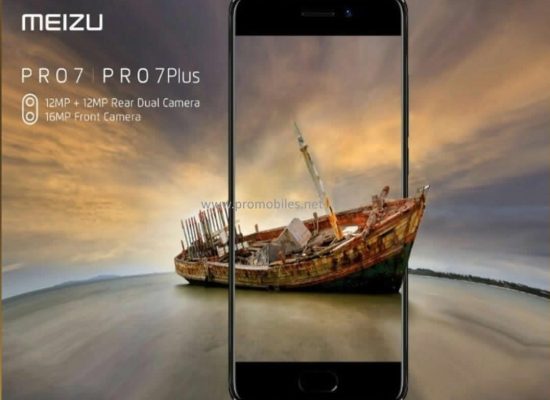 Meizu Pro 7 and Pro 7 Plus