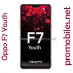 OPPO F7 Youth- The Dream Of Narcissus!