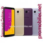 Samsung Galaxy J6 - Maximize The Screen Resolution!