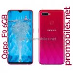 OPPO F9 6GB - Dashing Looks With Extra Speed!