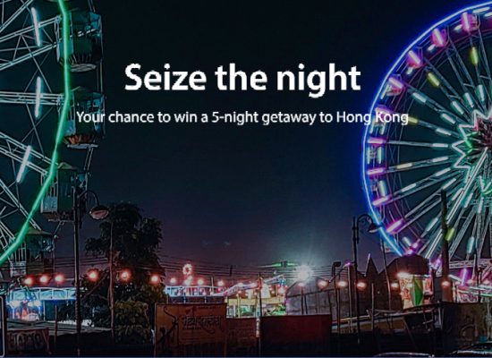 Seize the Night by Oppo