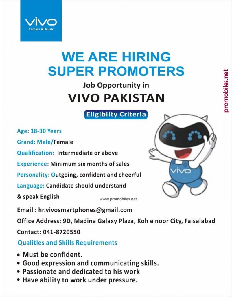 Vivo hiring Super Promoters