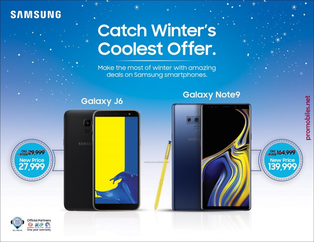 Catch Winter's Coolest offer by Samsung-GreenTech
