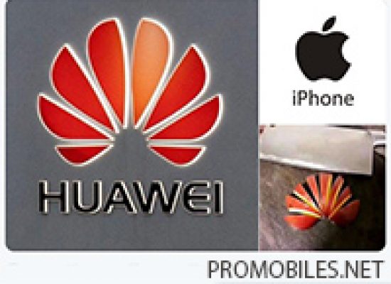 Chinese Ambassador Reaction On Donald Trump Huawei Issue