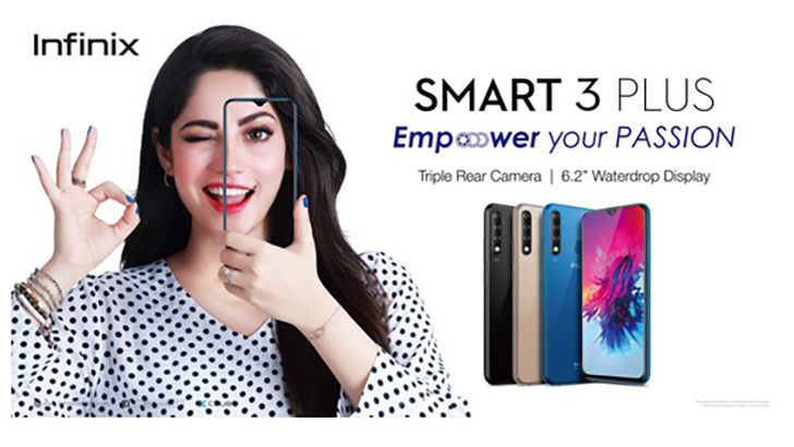 Infinix Smart 3